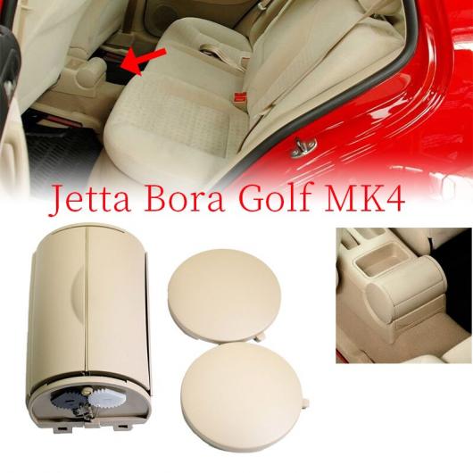 車用内装パーツ リア シート トレイ BIN 灰皿 適用: ゴルフ MK4