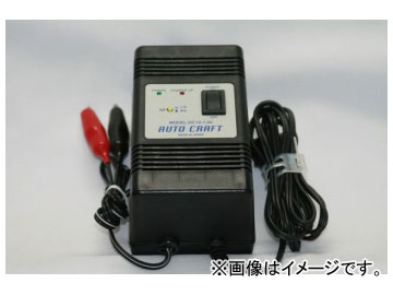 Auto CRAFT(アルプス計器) サイクルユース用鉛蓄電池専用充電器 HC12-1.0C