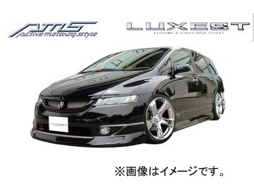 AMS/エーエムエス LUXEST luxury ＆ exective style ルーフウイング 未塗装品 オデッセイ アブソルート RB3/4  2008年10月～2013年10月 | www.preprod-nomination.fr