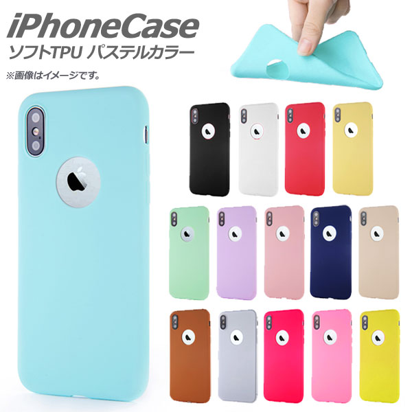 iPhone ե TPU ѥƥ륫顼 ݥåפǥ塼Ȣ ٤15顼 Ŭ AP-TH377