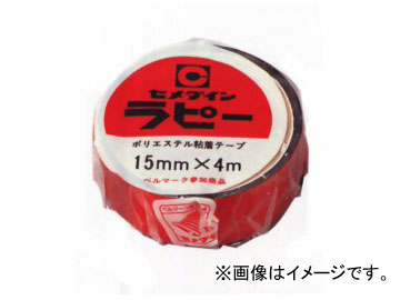 セメダイン ラピー 赤 15mm×4m TP-257 入数：30巻 JAN：4901761112413