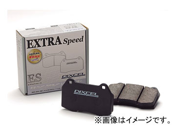 ǥ EXTRA Speed ֥졼ѥå 325362 ޡ ץ쥪