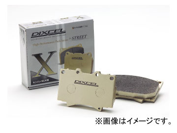ディクセル X type ブレーキパッド 2210852 トゥインゴ - 24,992円