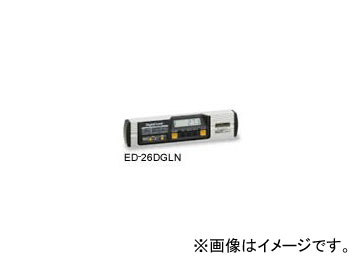 エビス/EBISU デジタルレベル 260mm シルバー ED-26DGLN JAN