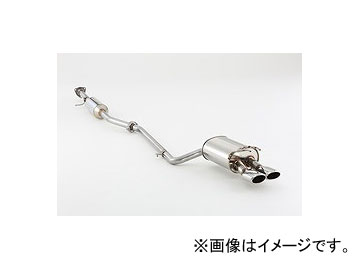 フジツボ AUTHORIZE E マフラー ホンダ アコード ハイブリッド DAA-CR6 LFA 2013年06月～ 460-54151 -  104,211円