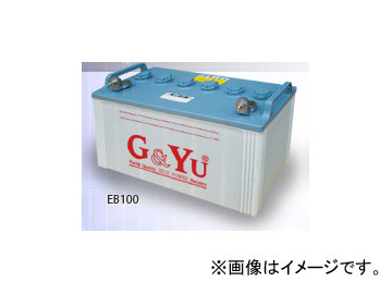 GYu ǥץХåƥ꡼ EB-100