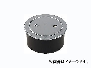 カクダイ 掃除口 品番：400-405-125 JAN：4972353400799-