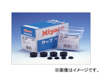 ߥ䥳/Miyaco åץå WK-025-R