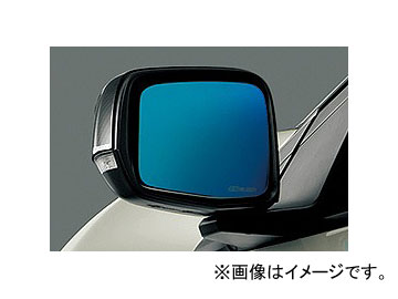 無限 ハイドロフィックミラー 76200-XLT-K0S0 ホンダ CR-Z - 29,172円