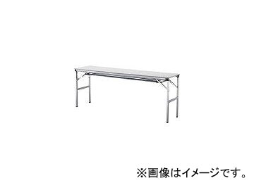 アイリスチトセ/IRISCHITOSE 折畳みテーブルLOT 棚付き1845Tサイズ