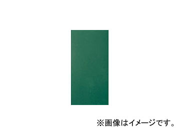 ミヅシマ工業/MIZUSHIMA ビニール長マット 平板 910mmX20M 緑 4110350(4497104) - 41,184円