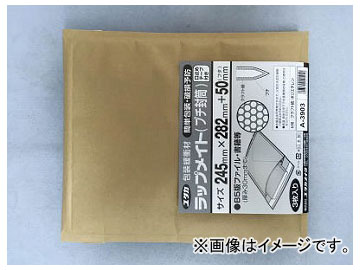 楿 åץᥤȡʥץ 245mm282mm50mm 1ѥå(3) A-3903(7561661)