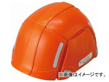 トーヨーセフティ 防災用折りたたみヘルメット BLOOM オレンジ NO100