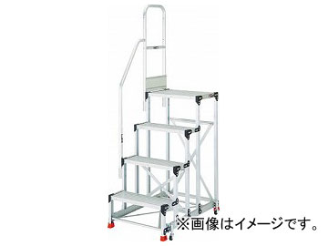 トラスコ中山 踏台4段 手すり スプリングキャスター4A TSF-4612TE3SC4A