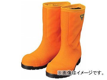 SHIBATA 冷蔵庫用長靴-40℃ NR031 24.0 オレンジ NR031-24.0(8190393