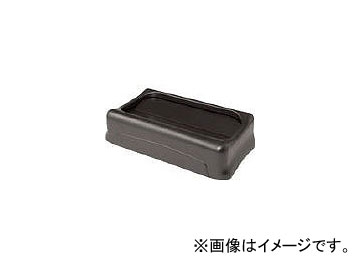 ラバーメイド スリムジムコンテナ用フタ 両開き式 ベージュ 26736002