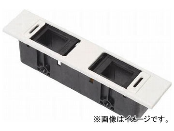 スガツネ工業 デスクトップマルチタップDML型(210-020-490) DML-BB-WT