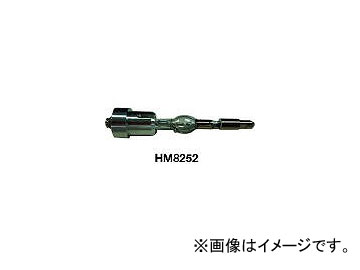 ヘンケルジャパン AG事業部 UV(紫外線)ランプ HM8252 - 154,349円