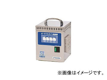 コトヒラ工業/KOTOHIRA ポータブルオゾン脱臭器 KPOT02 - 169,581円