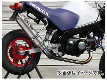 OVER マフラー GP-PERFORMANCE フルチタン 13-01R-02 ホンダ モンキー