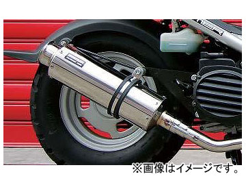 ビームス SS300ソニック マフラー P032-8008 80.3db ホンダ ズーマー JBH-AF58 フレームNo.AF58-1700-  2008年～ - 38,500円