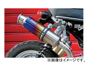 ビームス SS300チタン マフラー P040-7915 80.2db ホンダ リトルカブ A-C50/BA-AA01 - 44,000円