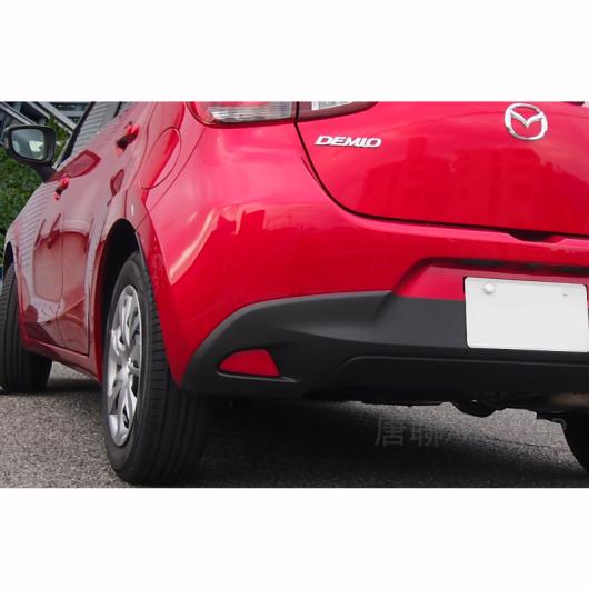 車用外装パーツ 適用: MAZDA2 デミオ 2015 2016 2017 2018 DJ リア