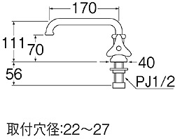 三栄水栓/SANEI 立形自在水栓 A50J-13 JAN：4973987029004 - 4,953円