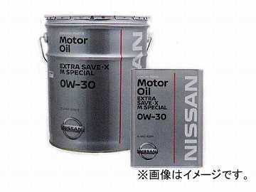 エクストラセーブ・X Mスペシャル(化学合成油) 0W-30 ニッサン KLAND-00304 1本(4L)