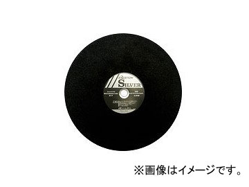 レヂトン/RESITON シルバー サイズ：305×2.5×25.4 入数：50 - 27,899円