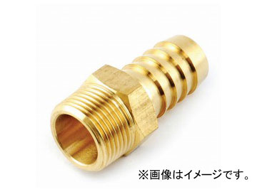 SK11 ホースニップル H27×8M GHN-0827 JAN：4977292428033 - 1,966円