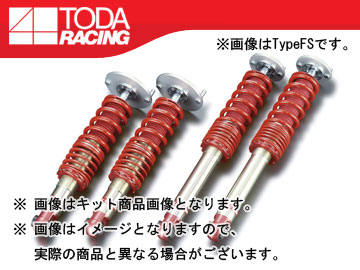 ĥ졼/TODA RACING եƥå ѡ/FIGHTEX DAMPER ѡΤ 1ʬ TypeST 51512-CR2-000 饤 GT-S HCR32