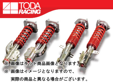 戸田レーシング/TODA RACING ファイテックス ダンパー/FIGHTEX DAMPER ダンパー＋スプリング 1台分 TypeFS  51501-AW1-000 MR2 AW11 - 229