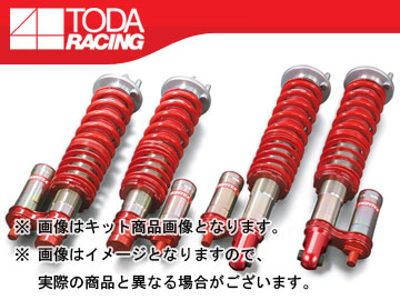 ĥ졼/TODA RACING եƥå ѡ/FIGHTEX DAMPER ѡΤ 1ʬ TypeST 51512-DC2-000 ƥ TypeR DC2/DB8