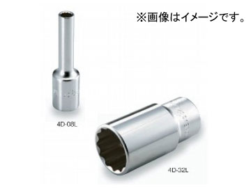 トネ/TONE 12.7mm（1/2”） ディープソケット（12角） 品番：4D-36L