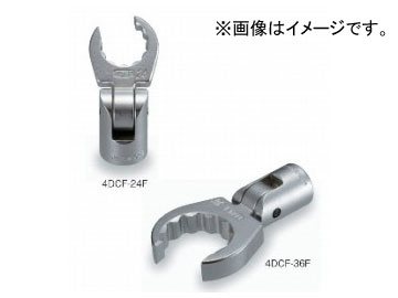 トネ/TONE 12.7mm（1/2”） フレックスクロウフットレンチ 品番：4DCF