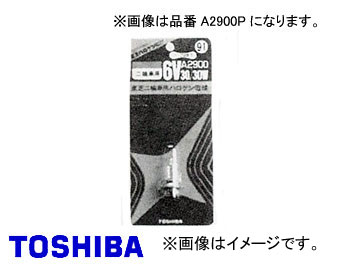/TOSHIBA ڥåȥϥХ֡ؼѡ MH6 JA6V 30/30W ֡A2900P 1