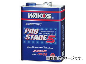 WAKO'S/拾 PRO-S/ץơS PRO-S30 200L ֡E227 SAE0W-30