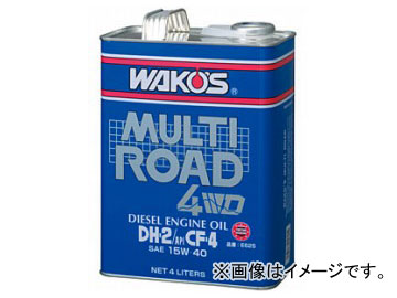 WAKO'S/ワコーズ MR/マルチロード MR-30 200L 品番：E617