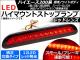 LED ϥޥȥȥåץ ȥ西 ϥ 2001/2/3 ɸ/磻ɥܥǥ,ѡGL/DX 2004ǯ2012ǯ åɥ APHA200HIMRED