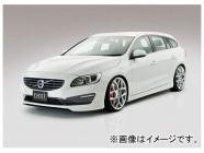 エアスト 3点スペシャルセット（FLS-S,SS,RS） ボルボ V60（FB） 2011