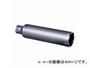 ミヤナガ/MIYANAGA ハンマー用コアビット セット MH75 刃先径75mm