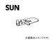 SUN/ ҥ塼֥󥯥ߥʥ ʿʡܡ 6010 30